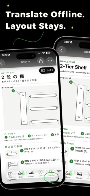 Translating a document on-device